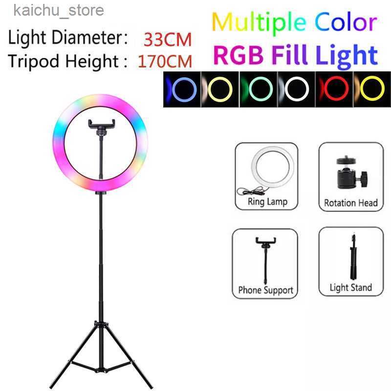 33cm Rgb 170tripod