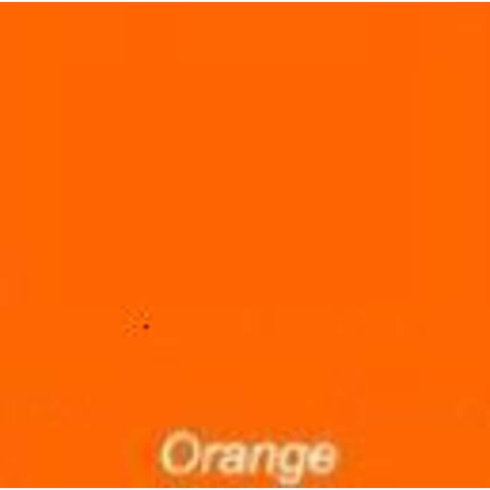 البرتقالي