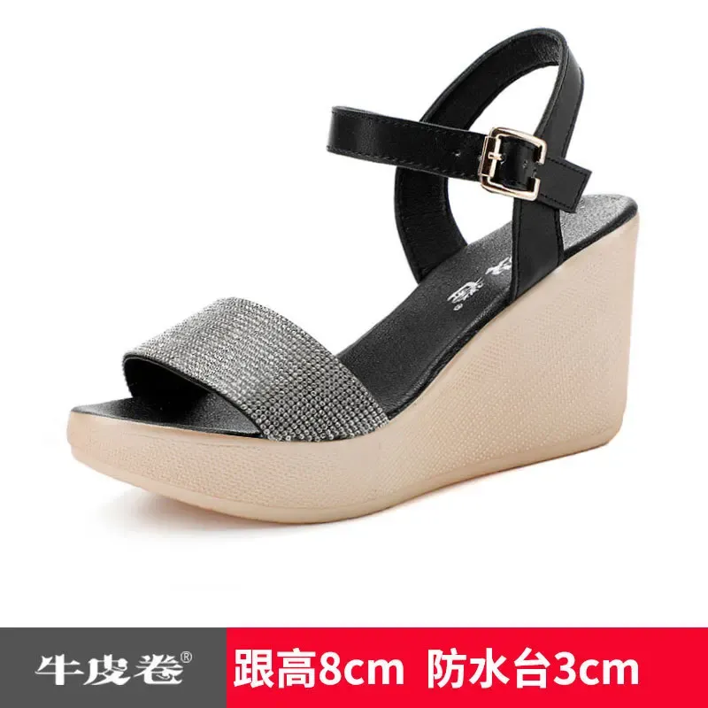 Black 8CM