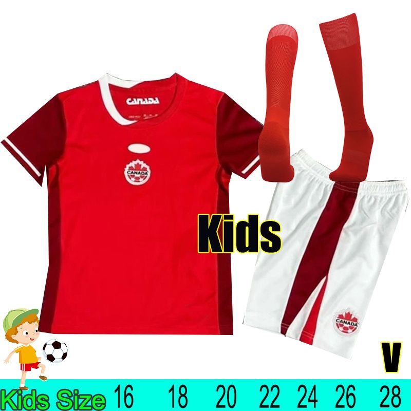 Jianada 24-25 Home Kids+Socks