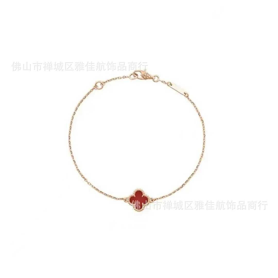 Mini Single Flower Red Agate-White Gold