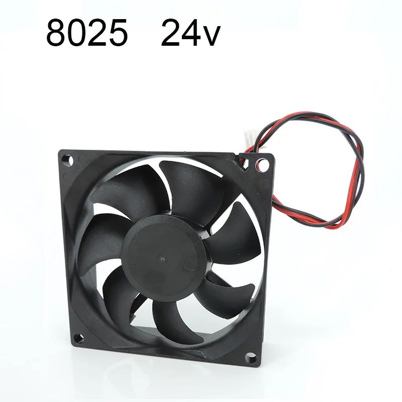 Couleur: 8025 24V 1PCS