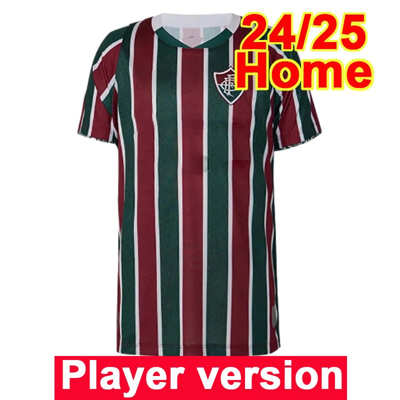 QY15517 24 25 Home No Patch