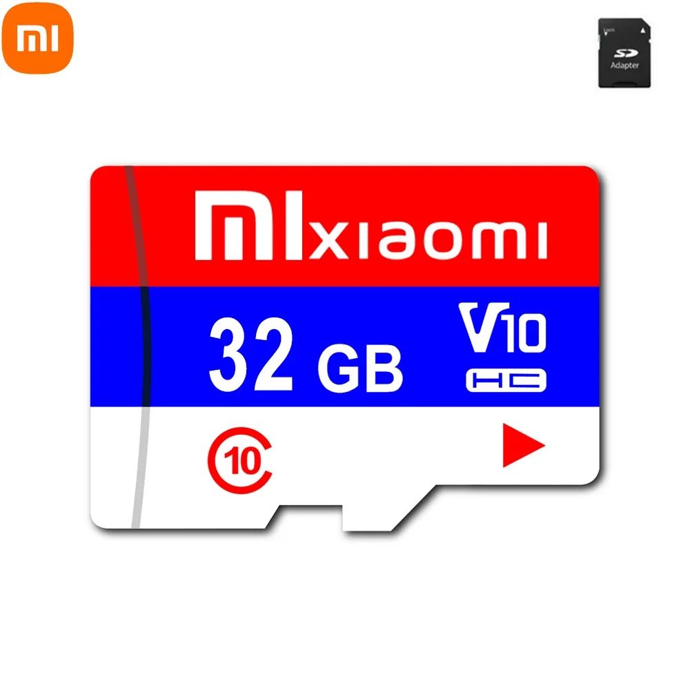 Цвет: 32GB