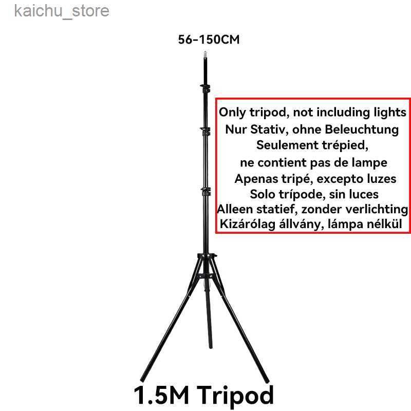 Only 1.5m Tripod