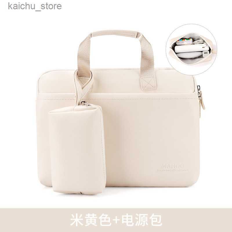 Beige (Power Bag) -13,3-14 tum