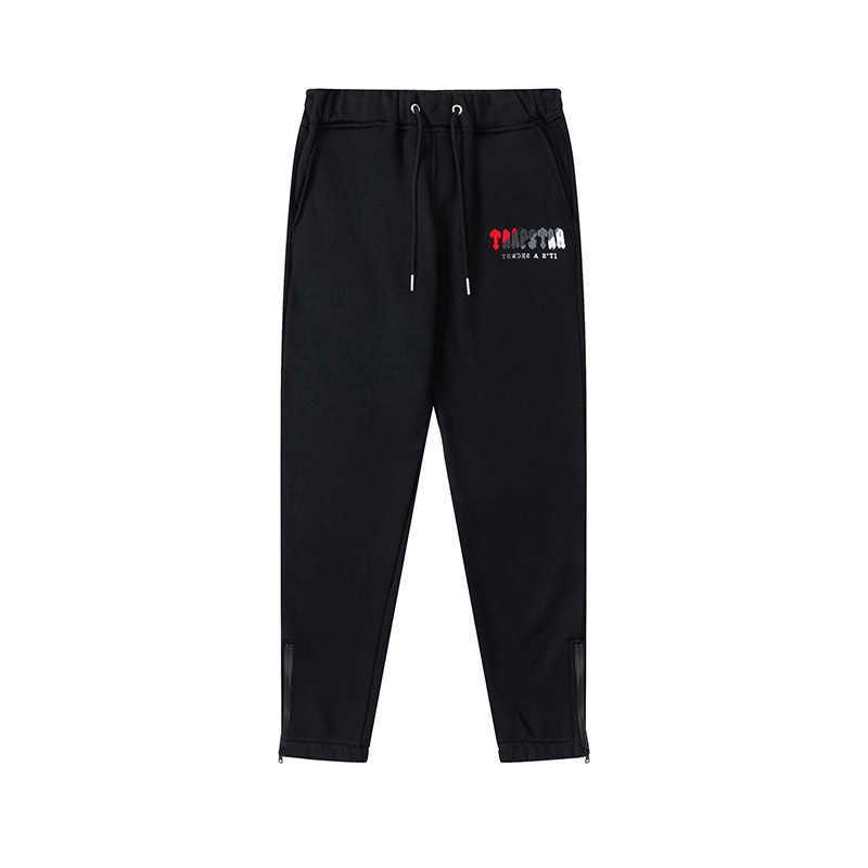 8822 Black Guard Pants