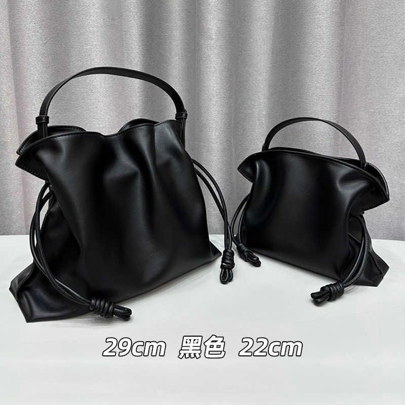 Black (2 Shoulder Straps)