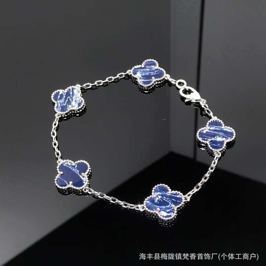 Peter Stone Five Flower Bracelet