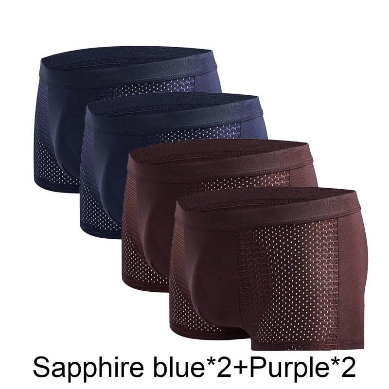 2Blue2Purple