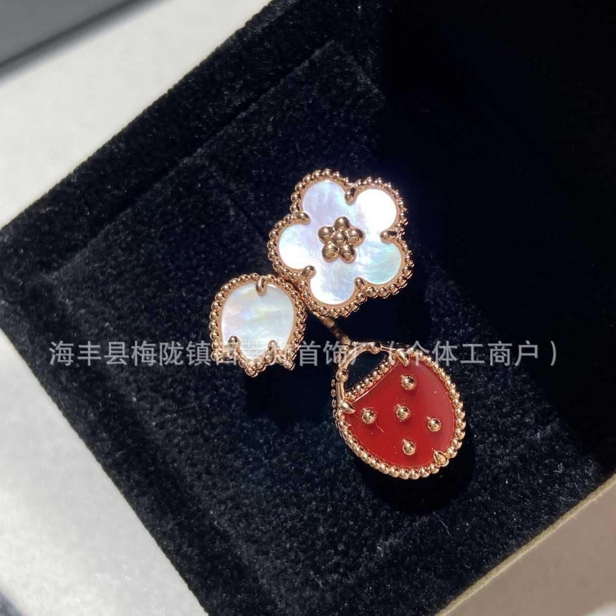 Clover Plum Blossom Ring