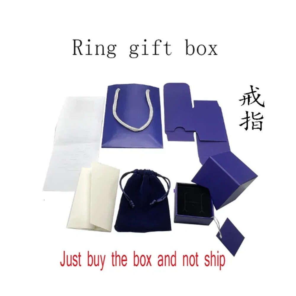 Ring Firm Box