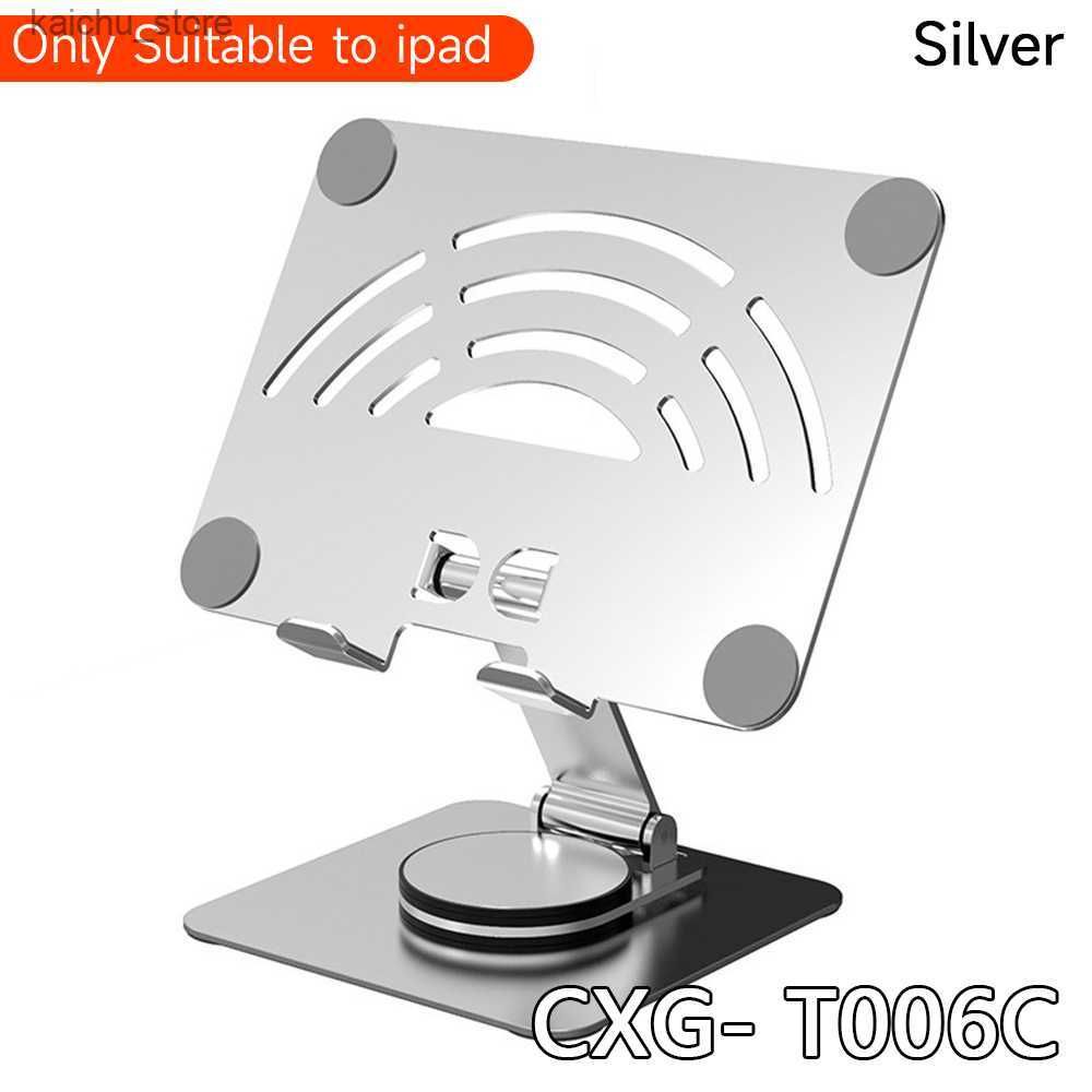 CXG-T006C Silver