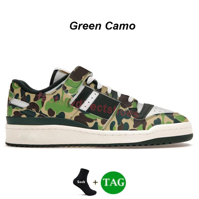 01 Green Camo