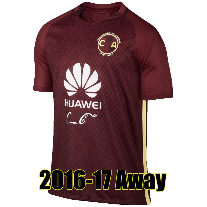 Meizhou 2016-17 Away