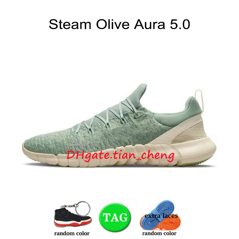 Steam Olive Aura 5.0