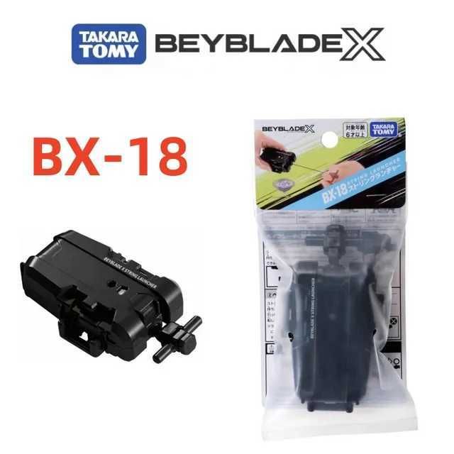 Bx-18