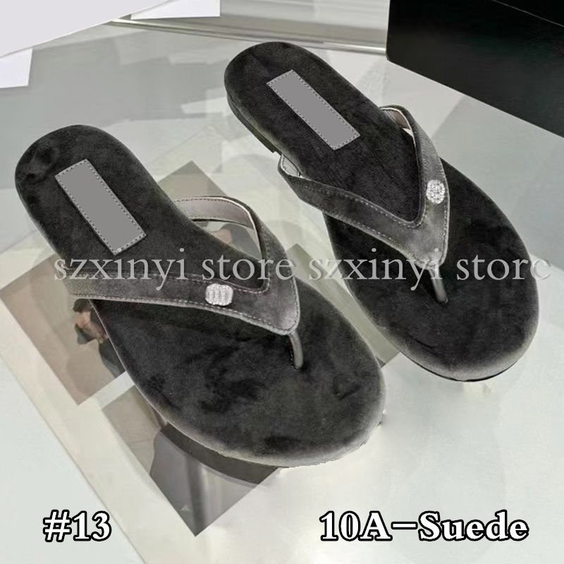 #13 10A-Suede Style