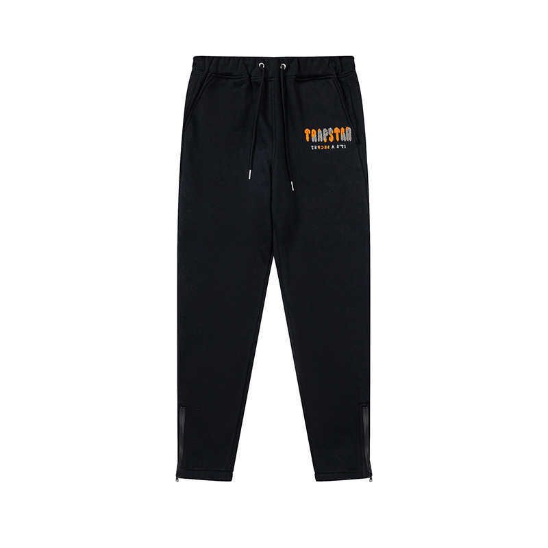 8820 Black Guard Pants