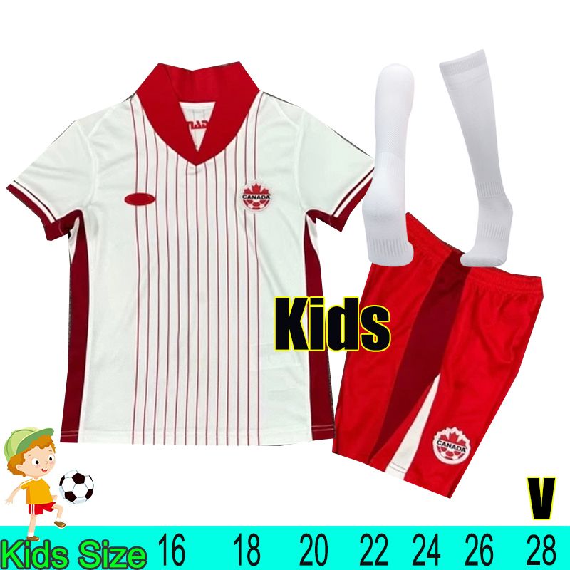 Jianada 24-25 Away Kids+Socks