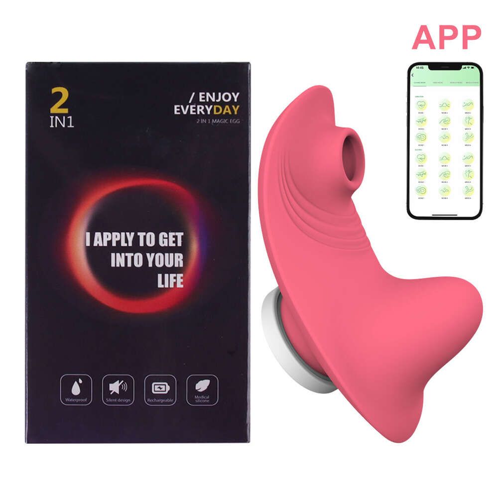 Vibrateur d'application rouge