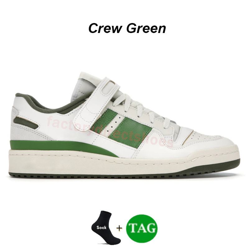 09 Crew Green