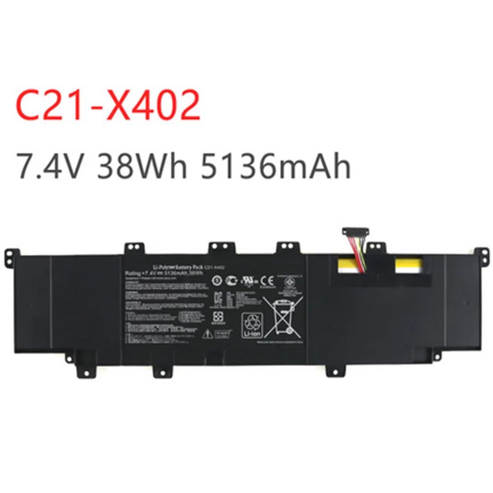 Cor: 7.4V 38WH