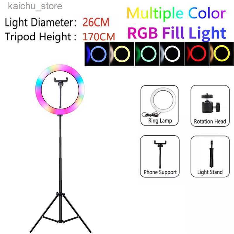 26cm Rgb 170tripod