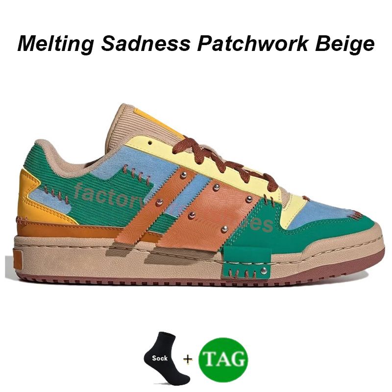 20 Melting Sadness Patchwork Beige