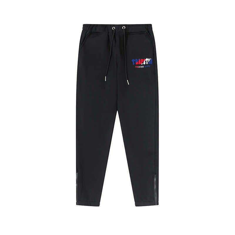 8819 Black Guard Pants