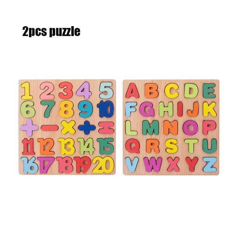 Puzzle en bois 2pcs n