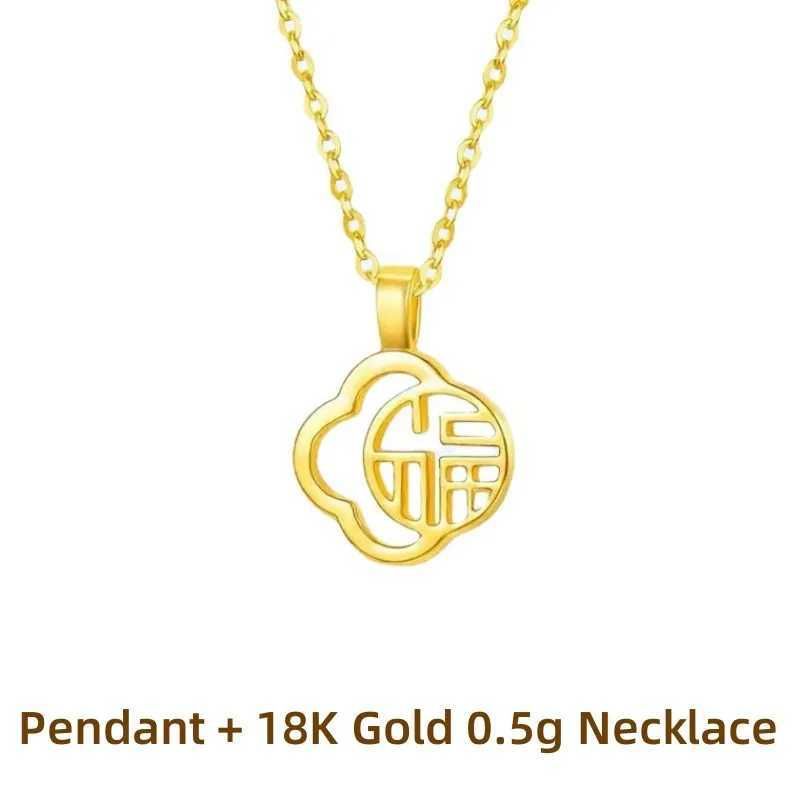 0.5g18k Gold Chain