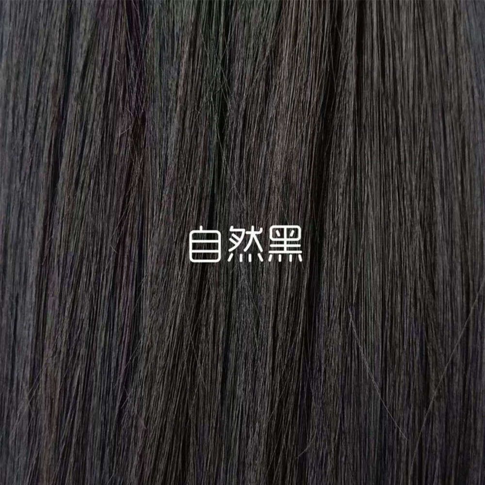 Cx302 Small Curly Front Lace Black Wig