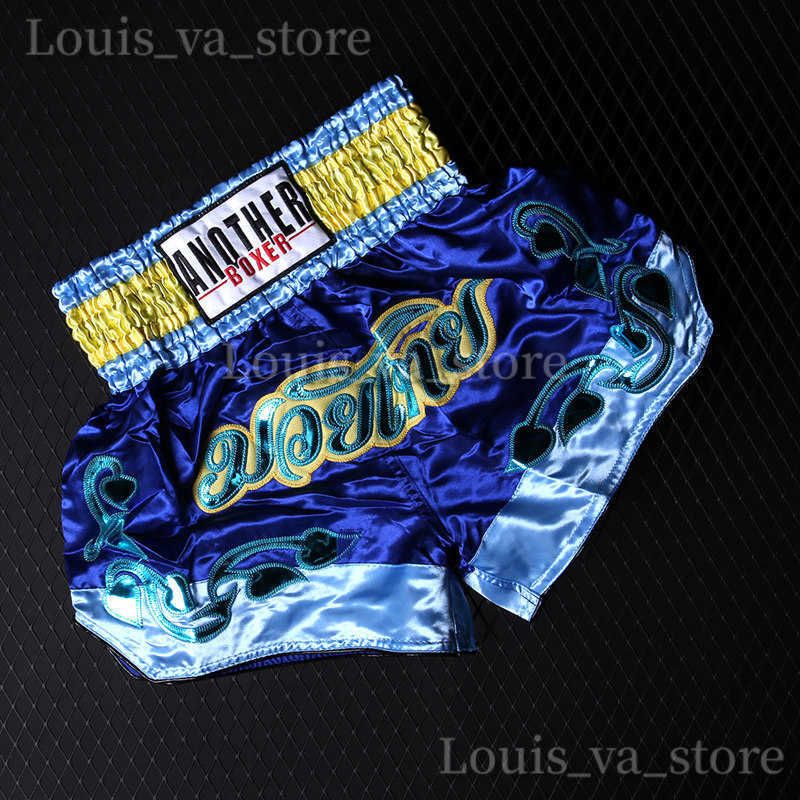 84 Boxing Pants