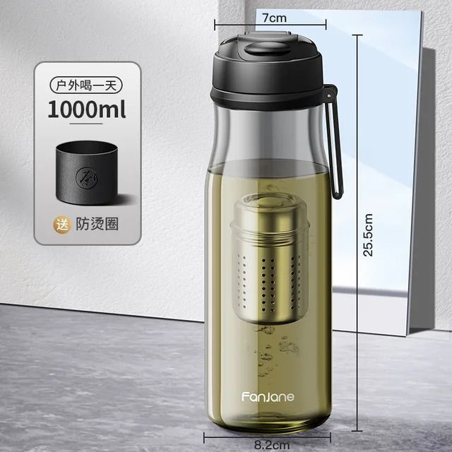 Black 1000ml-500ml-1000ml