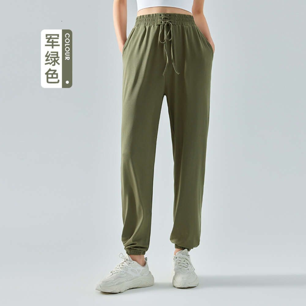 Army Green-S