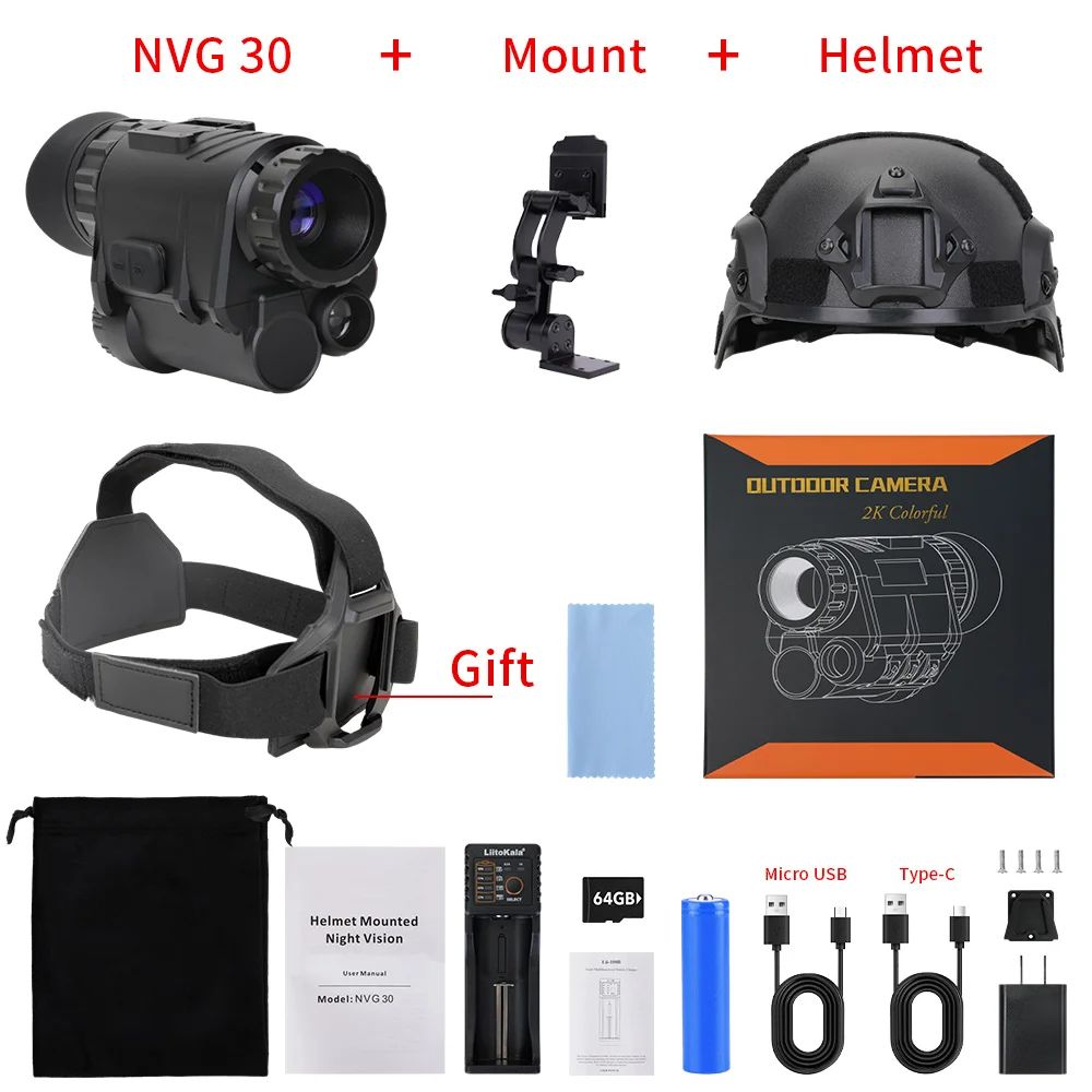 색상 : NVG30 마운트 헬멧