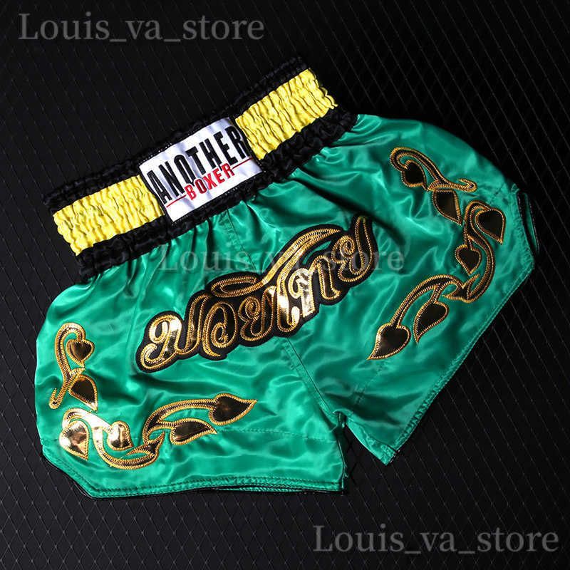 71 Boxing Pants