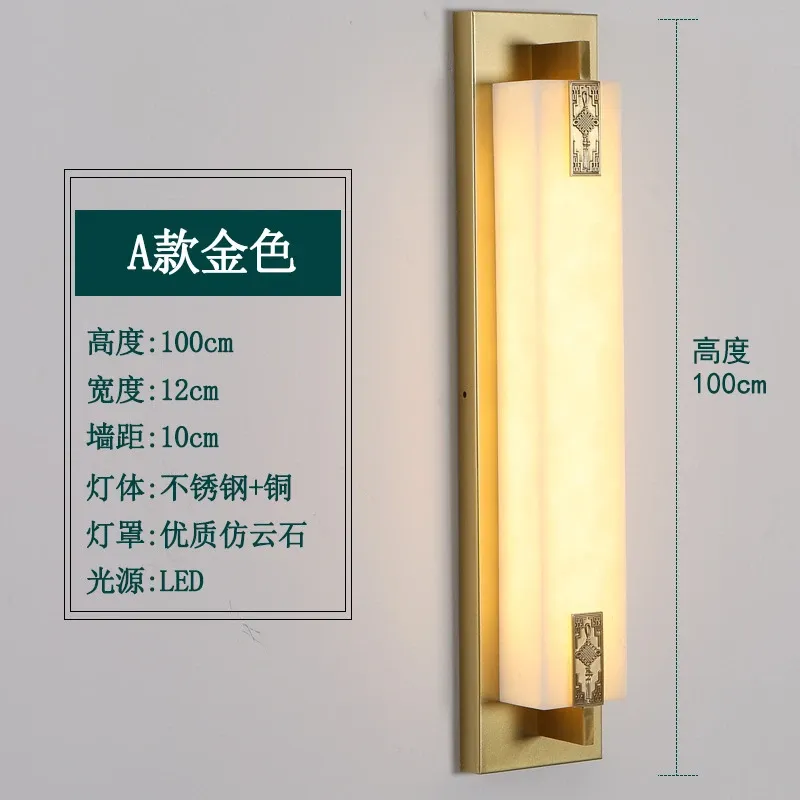 Warm light H80cm