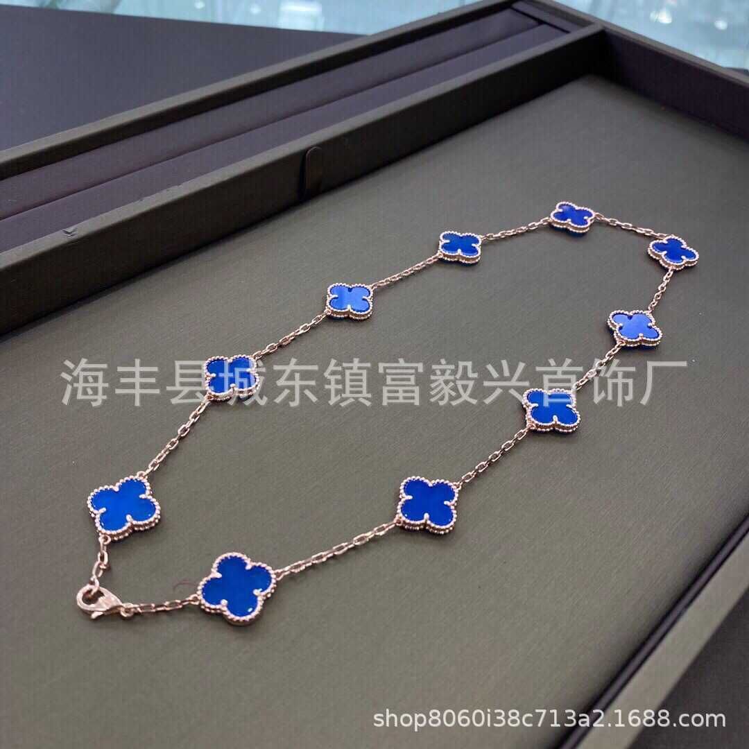 Roségouden ketting blauwe chalcedoon