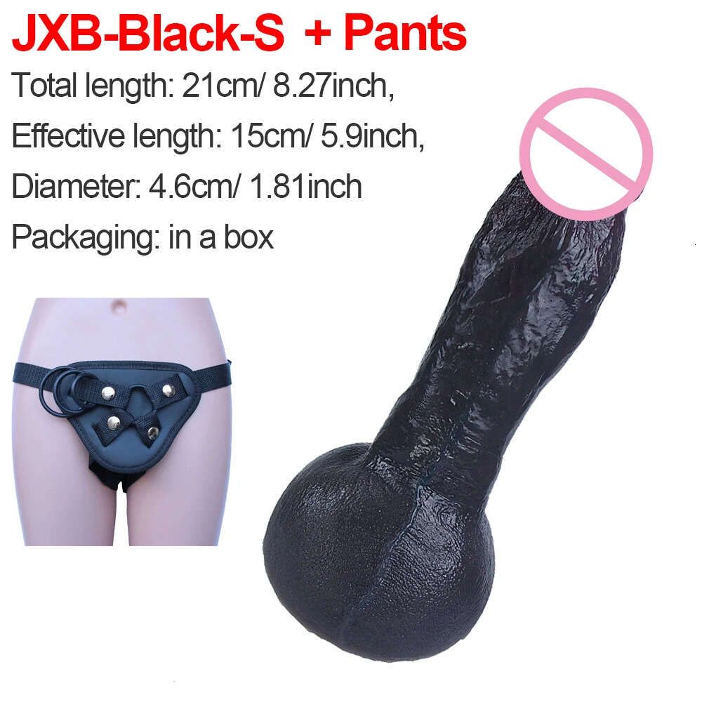 Jxb-black-s And Pant