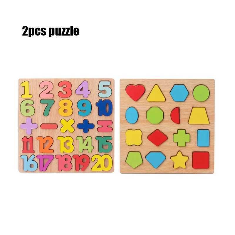 Puzzle en bois 2pcs o