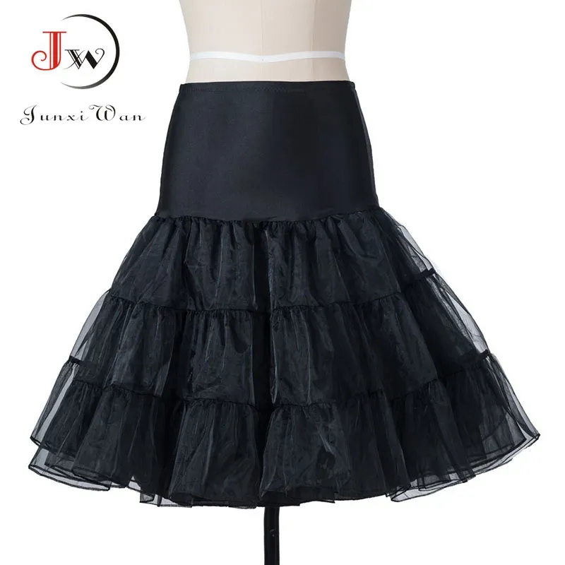 Pettiskirt black