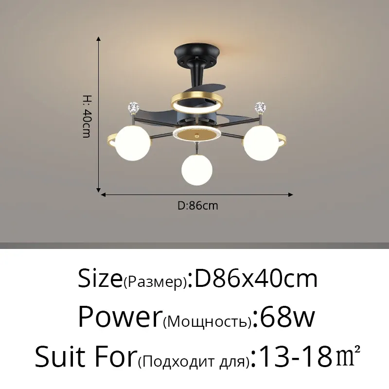 Dimmable With remote Without star2