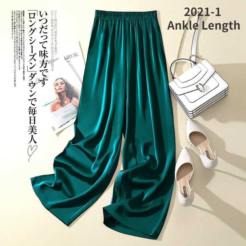 20211 Peacock Green