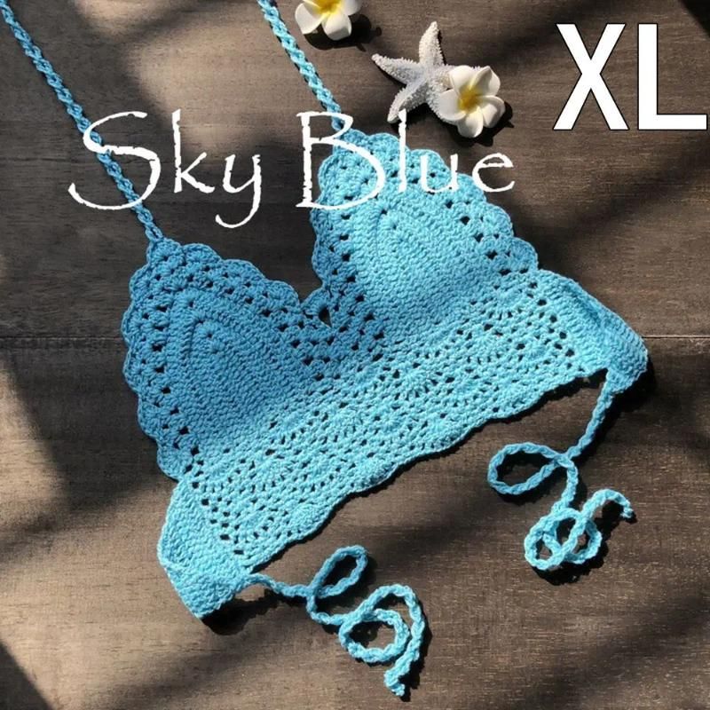 Sky Blue