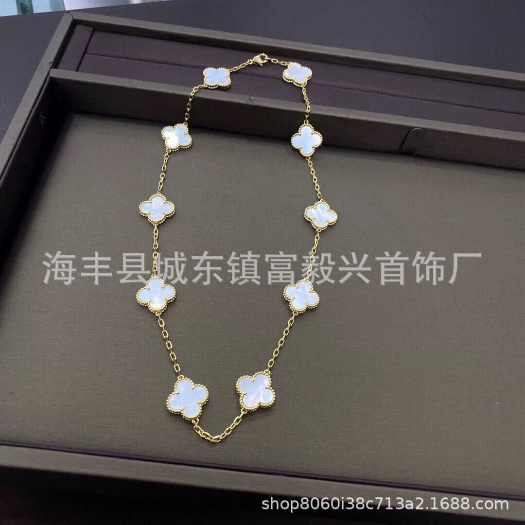 Golden Necklace White Fritillaria