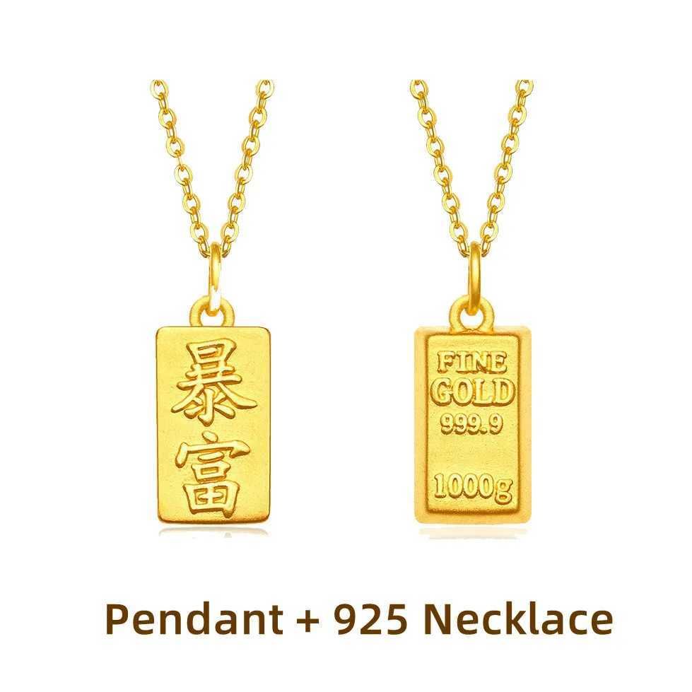 S925 Necklace