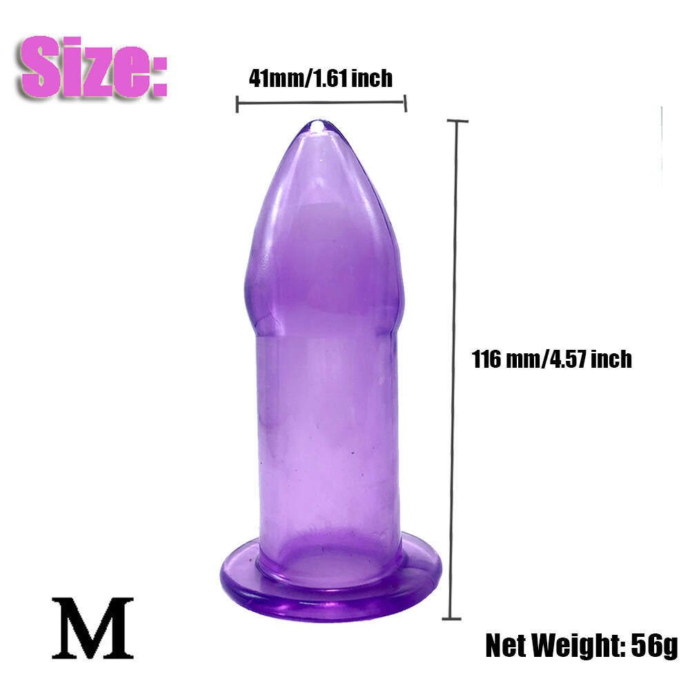 紫m