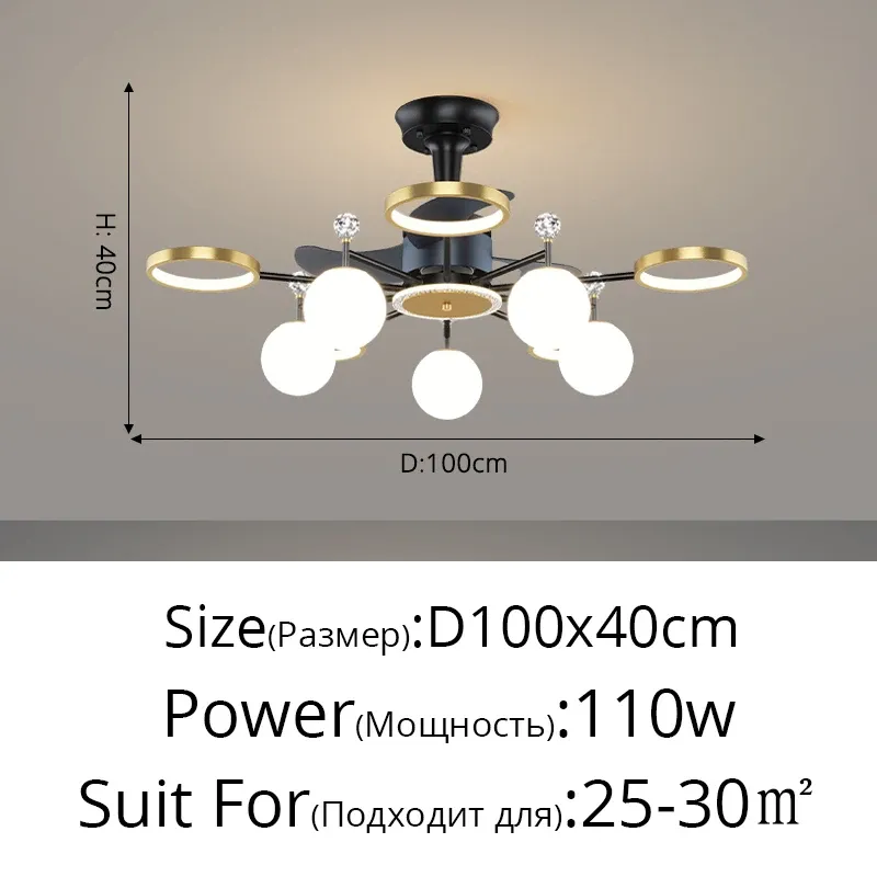 Dimmable With remote Without star